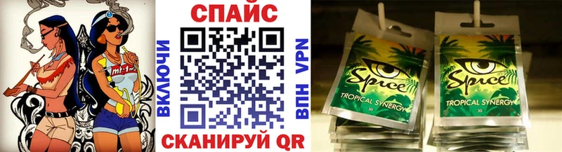 хочу   Новосокольники  Бутират GHB 