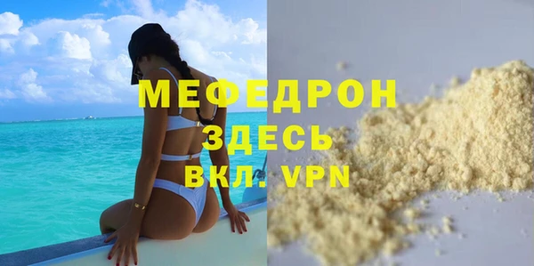 apvp Дмитровск