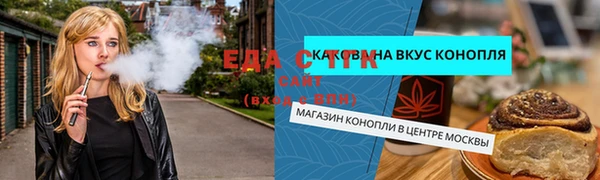 apvp Дмитровск