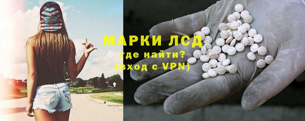 гашиш Дмитров