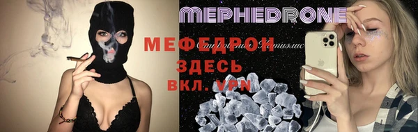 ПСИЛОЦИБИНОВЫЕ ГРИБЫ Дмитриев