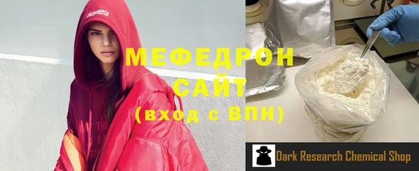 apvp Дмитровск