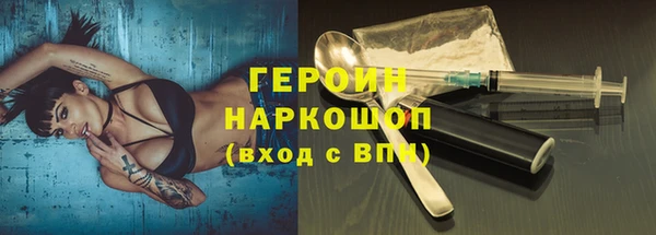 гашиш Дмитров