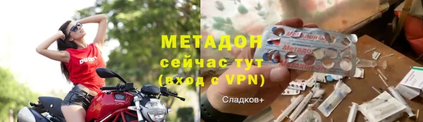 гашиш Дмитров