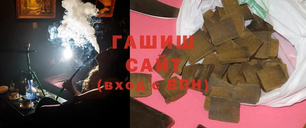 гашиш Дмитров