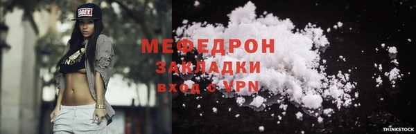 apvp Дмитровск