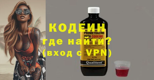 apvp Дмитровск
