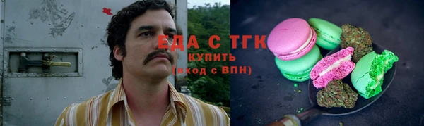 гашиш Дмитров