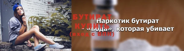 apvp Дмитровск