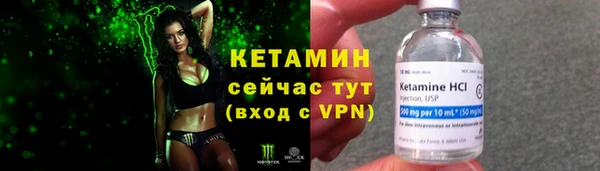 гашиш Дмитров