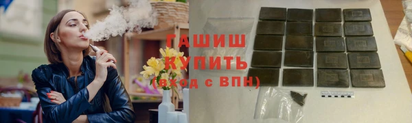 apvp Дмитровск