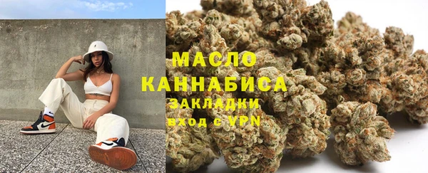 ПСИЛОЦИБИНОВЫЕ ГРИБЫ Дмитриев