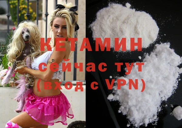 гашиш Дмитров