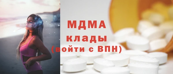 гашиш Дмитров