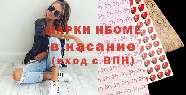 apvp Дмитровск