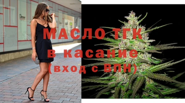 apvp Дмитровск