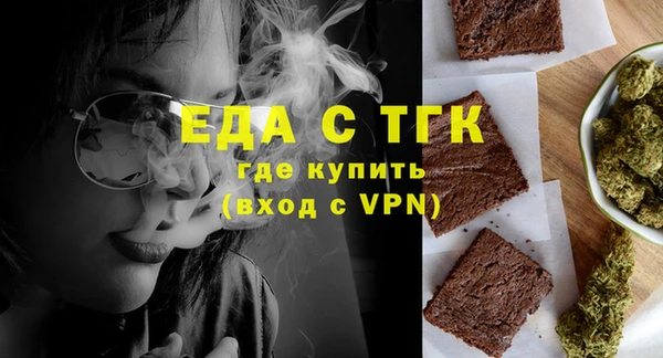 apvp Дмитровск