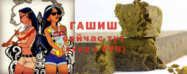 гашиш Дмитров