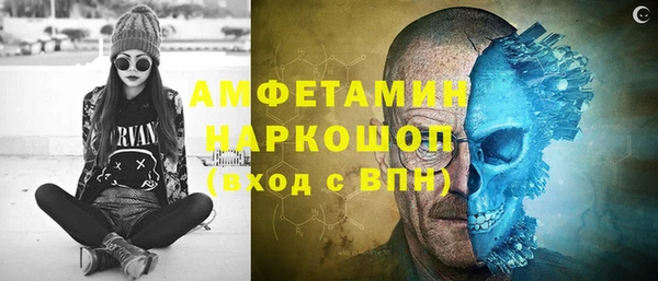 apvp Дмитровск
