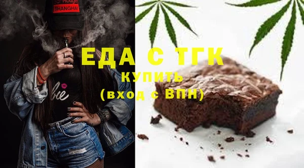 гашиш Дмитров