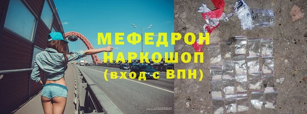 гашиш Дмитров