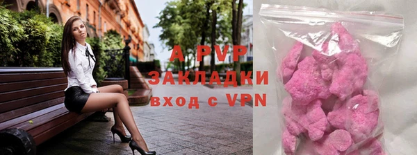 гашиш Дмитров