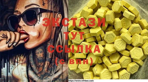 гашиш Дмитров