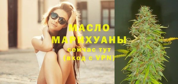 apvp Дмитровск