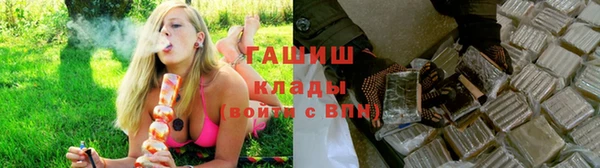 гашиш Дмитров