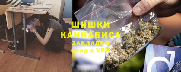 apvp Дмитровск