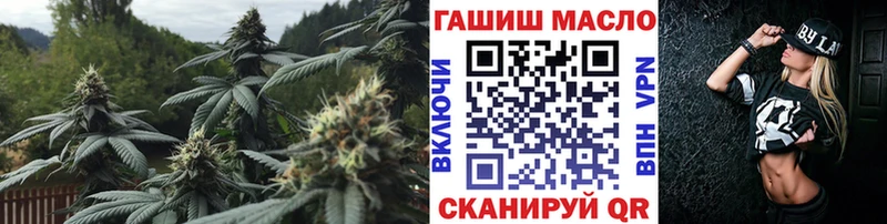 Дистиллят ТГК концентрат  где купить   Новосокольники 