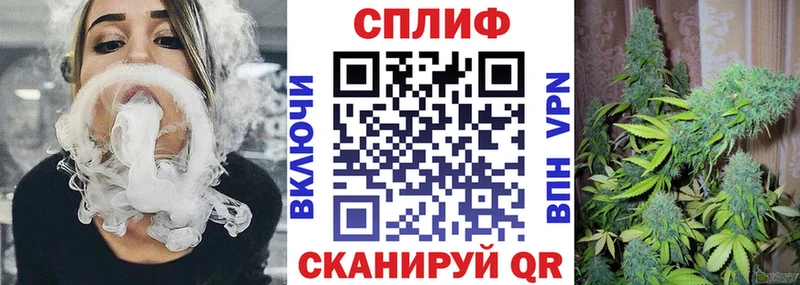 наркотики  Новосокольники  Конопля LSD WEED 